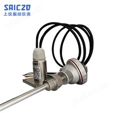 SWZT-1F/A振動溫度變送器