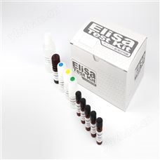 ZX3M-CA60101黃芪甲苷檢測(cè)試劑盒庫(kù)號(hào)：M137171