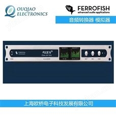 美國Ferrofish A32pro 音頻轉換器 VERTO MX
