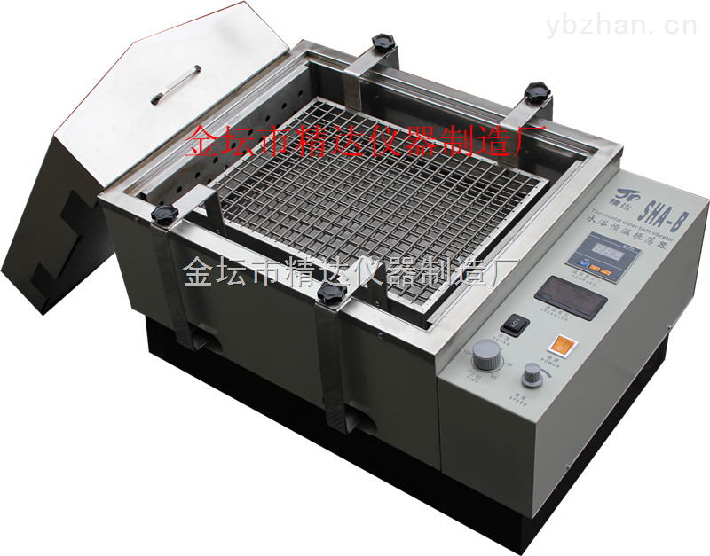 数显双功能水浴恒温振荡器