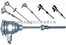 美克斯WZPK-240、WZPK-241铠装式防爆热电阻