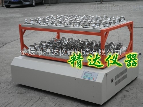 生物摇床\室温摇床