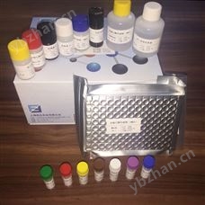 人血管活性肽酶抑制劑酶聯(lián)免疫試劑盒品牌