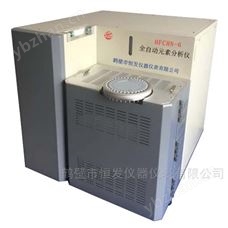 HFCHN-6全自動元素分析儀