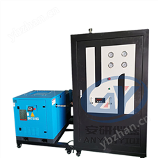 AYAN-50LBPSA變壓吸附氮氣發(fā)生器 高純度產(chǎn)氣穩(wěn)