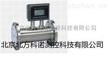 KN-LWQ氣體渦輪流量計(jì)KN-LWQ氣體渦輪流量計(jì)