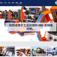 JP110180希而科直采HBC無線電控制器，人機(jī)交互界面