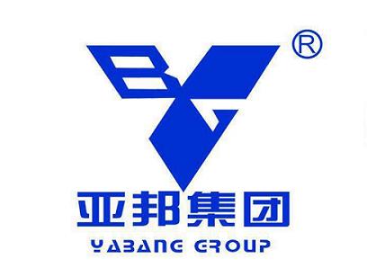亞邦集團