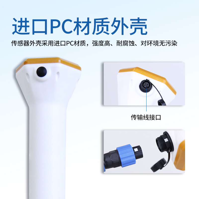 選購指南：風途科技土壤墑情監(jiān)測站：高性價比，開啟農業(yè)監(jiān)測新價值。