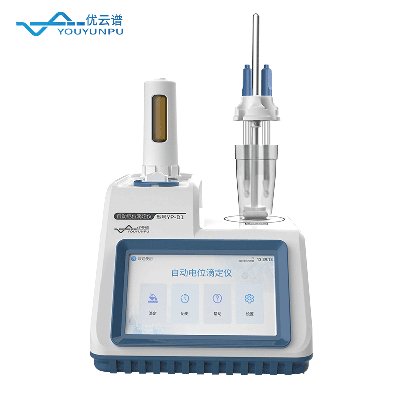 电位滴定仪设备选型要点：精度、扩展模块与系统平台综合解析