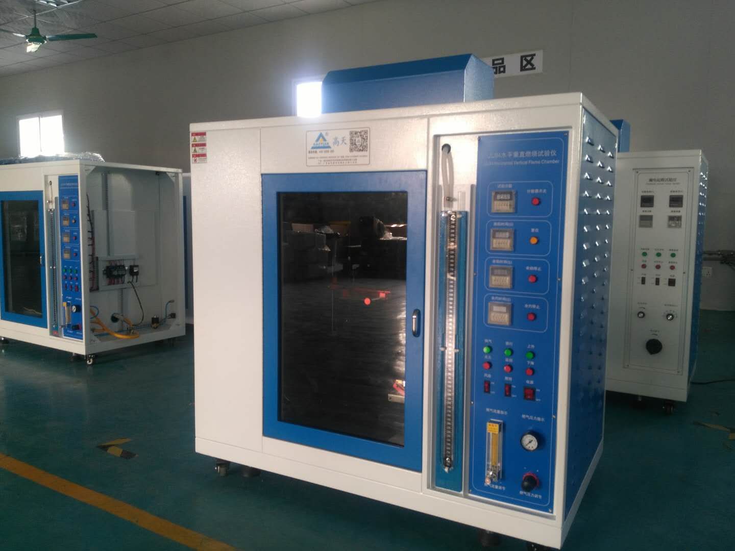 汽車內飾燃燒試驗機的日常維護方法有哪些？