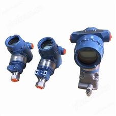 SBUR-5B-105投入式液位變送器