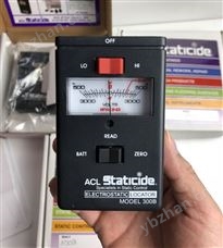 ACL300B靜電電壓測試儀ACL STATICIDE美國AC靜電測試儀ACL-300B