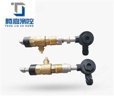 壁掛式超聲波流量計