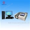 HFLS-800微機磷砷硅鐵鈦分析儀