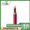 UL認證FPL/FPLR屏蔽消防警報電纜