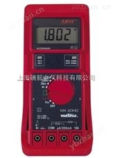 MX20HD防爆萬用表
