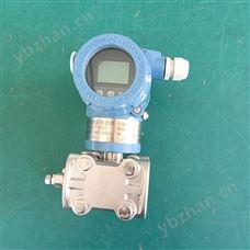 ALT-SSY-602差壓變送器