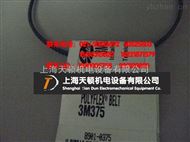 2/3M307JB,3/3M307JB,2/3M315JB,3/3M315JB,2/3M319JB联