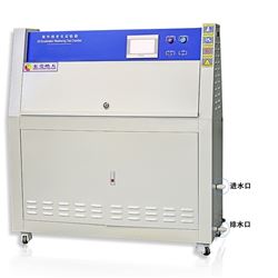 HT-UV2个性化定制塔式紫外线老化试验箱模拟环境