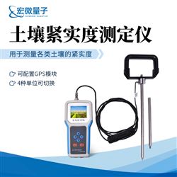 JSD-2S土壤紧实度测试仪