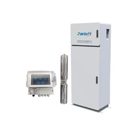 ZWIN-WQMS10 全光譜水質(zhì)在線監(jiān)測系統(tǒng)