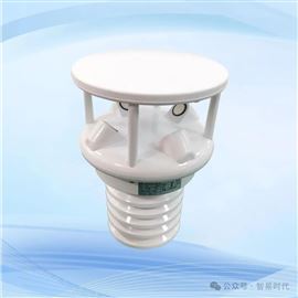 ZWIN-WS1006智易时代高精度微型气象站