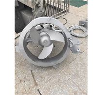 内回流穿墙泵QJB-W3/8