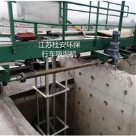 深度处理池污泥浓缩机主要用途