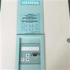 6RA7087-6DS22-0控制器17年技术团队专修