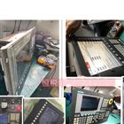 十年专修三/五轴机床香蕉视频啪啪下载系统操作按键无反应