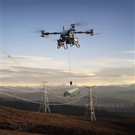 DJI FlyCart 100大疆FC100运载人机搭载消防桶灭火