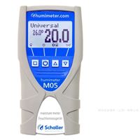 Schaller humimeter M05通用材料水分测试仪