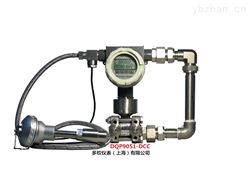 DQP9051-DCC智能多参量变送器
