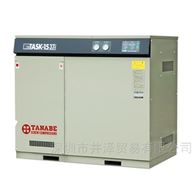 TANACOMP田边空气机械TASK-0655螺杆压缩机