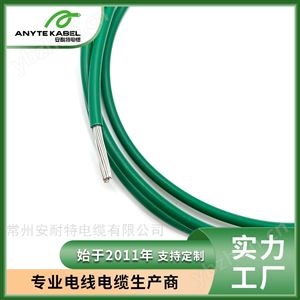 欧标CE认证H05V2-R多股绞合导体耐温单芯线