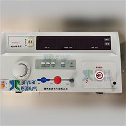 YSB2672耐電壓測試儀
