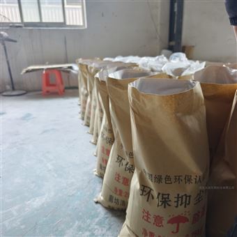 河北道路保湿抑尘剂厂家价格表