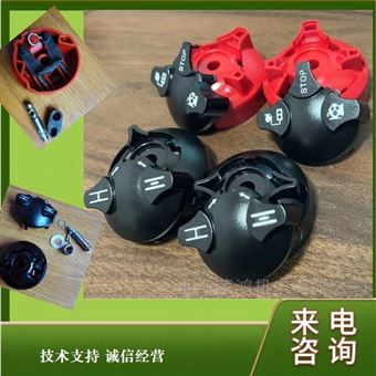 rotork红黑旋钮