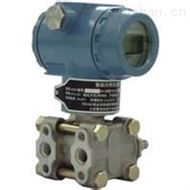 HR-3051AP压力变送器