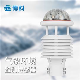 BK-WQX10一体化气象传感器
