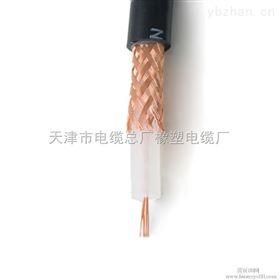 同轴电缆SYV-75-5射频信号线SYV厂家及报价
