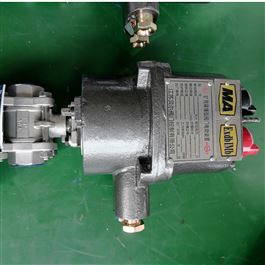 主排水泵站射流泵專用礦用防爆電動球閥