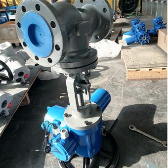 智能调节型电动截止阀