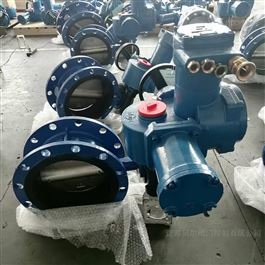 MA普通開關(guān)礦用隔爆型電動蝶閥