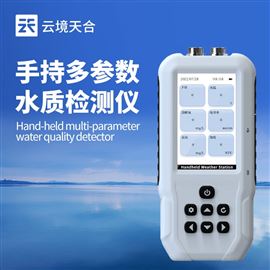 TH-SS6便携式orp测量仪