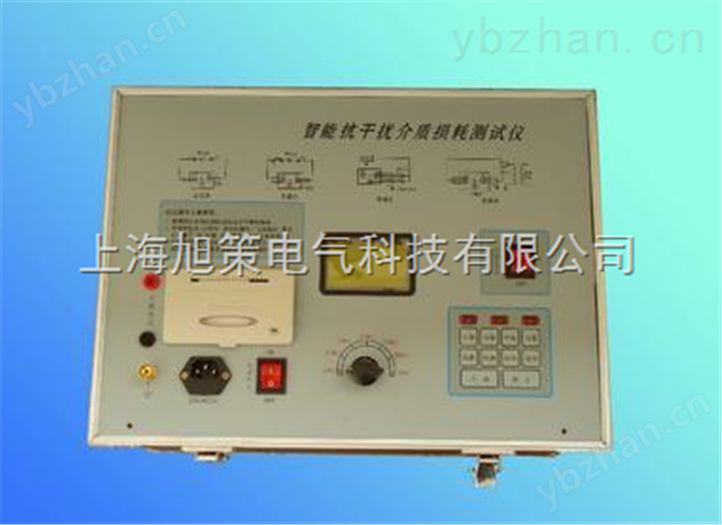 XCJS-IV異頻介質(zhì)損耗測(cè)試儀