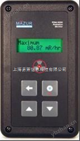PRM-8000 核輻射測(cè)量儀