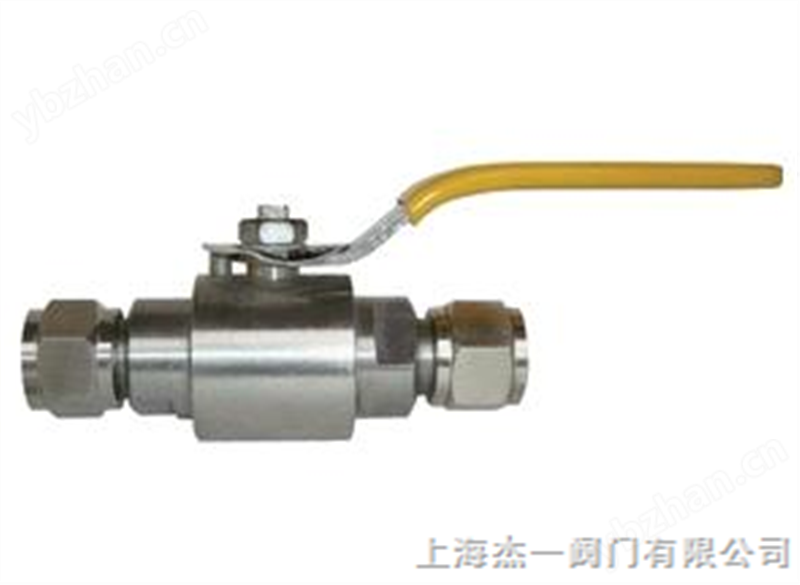 卡套式球閥資料