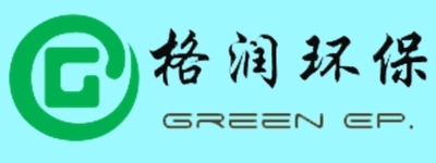 定州格潤環保設備科技有限公司